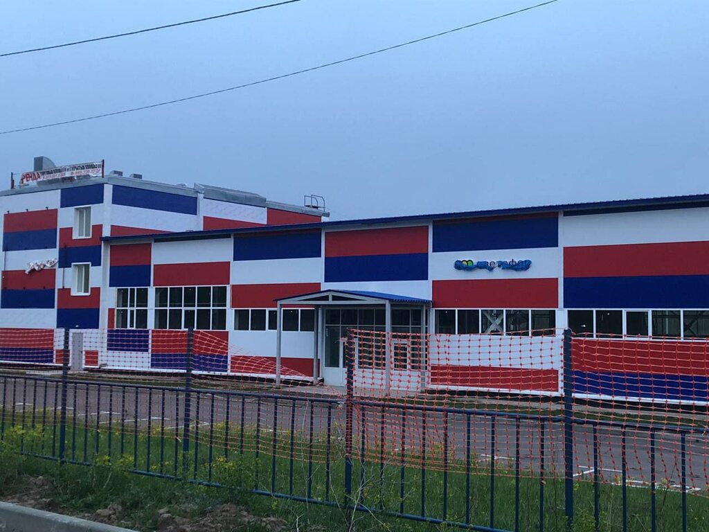 Супермаркет Светофор, Москва и Московская область, фото