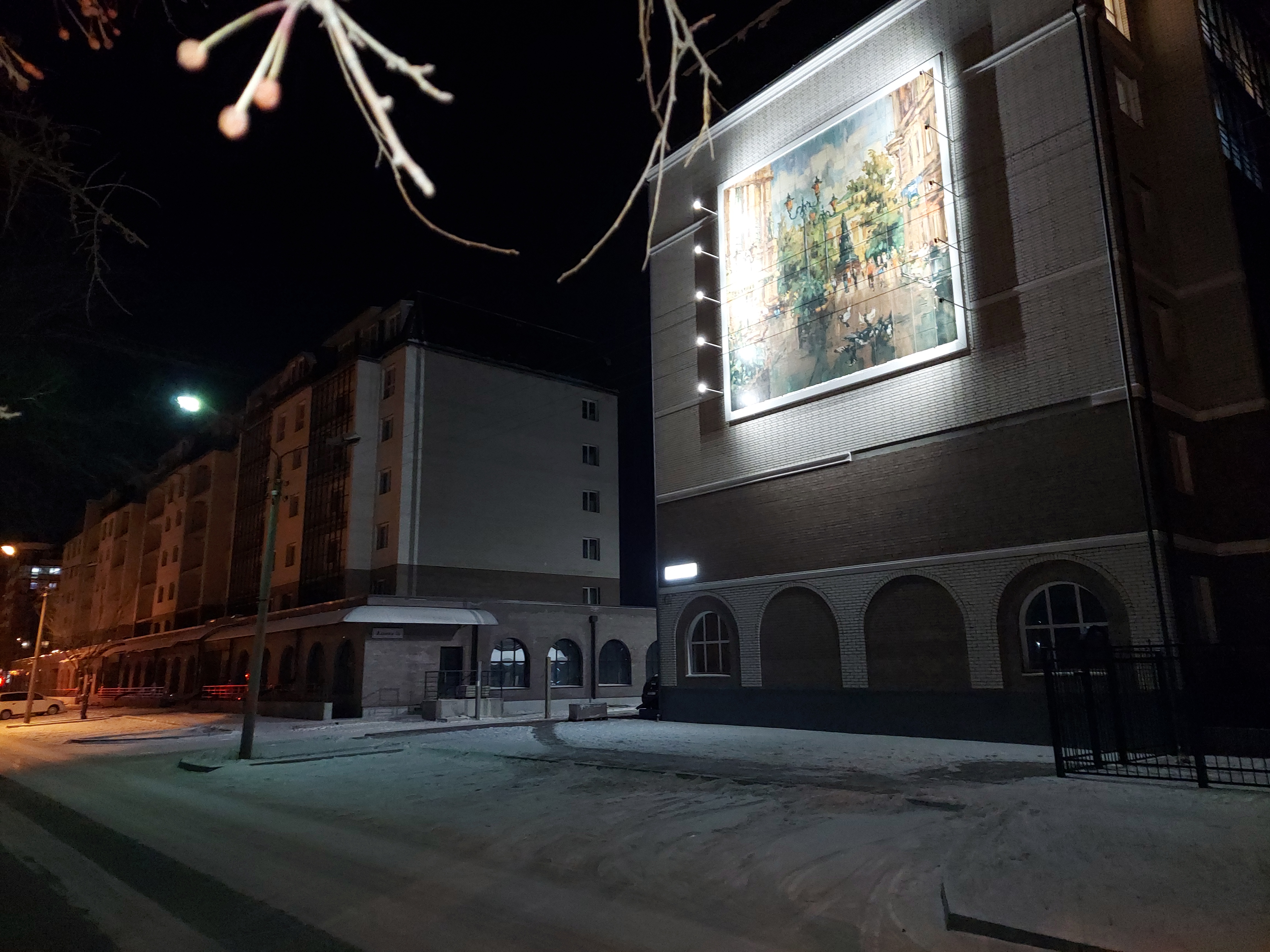 Фото отеля 3