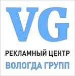 Vologda Group (Zosimovskaya ulitsa, 11), billboard manufacturers