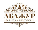 Logotipo