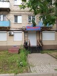 Вита-дент (Kamen-Rybolov village, Oktyabrskaya ulitsa, 5), dental clinic