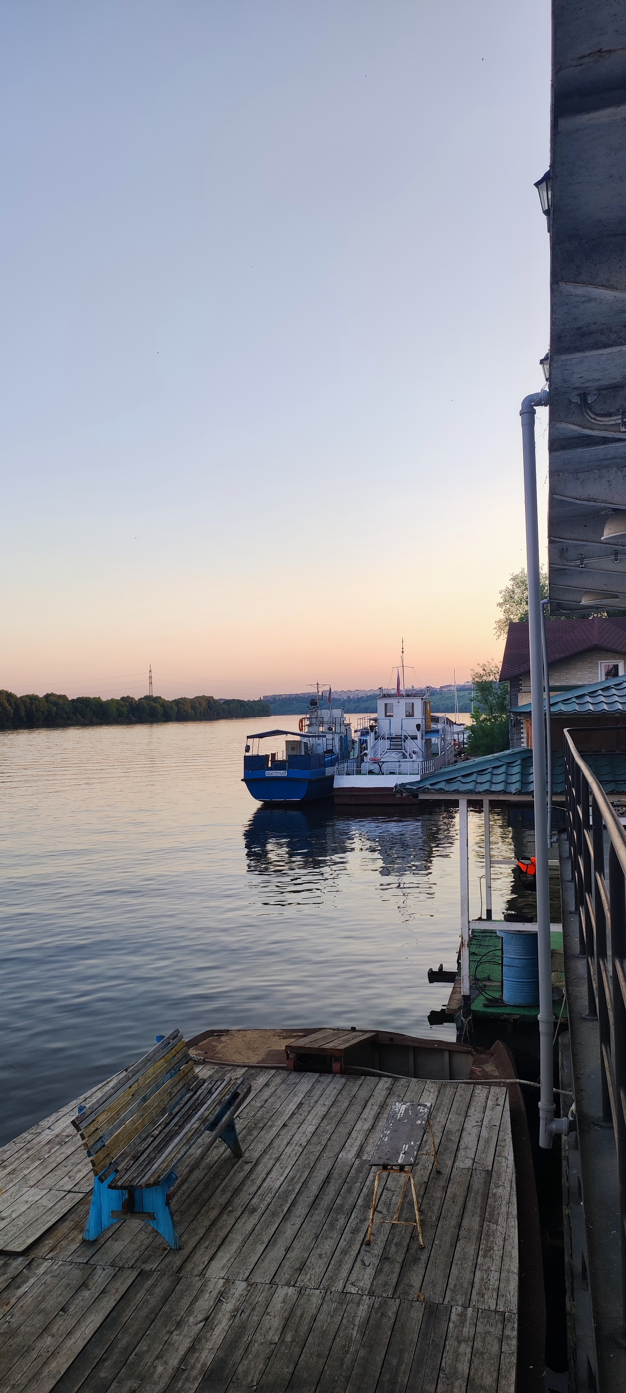 Фото Мастер