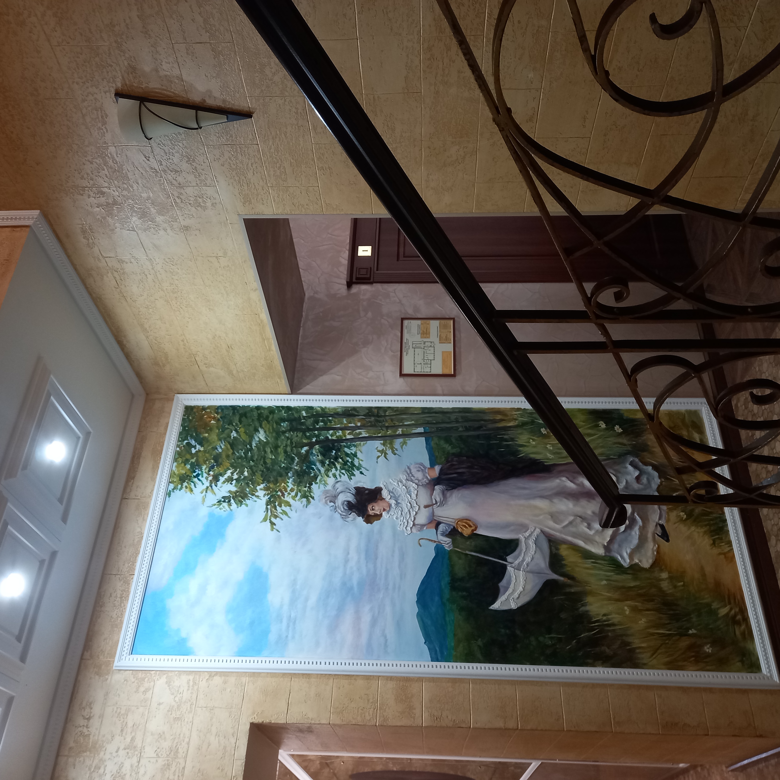 Фото Княжна Мери