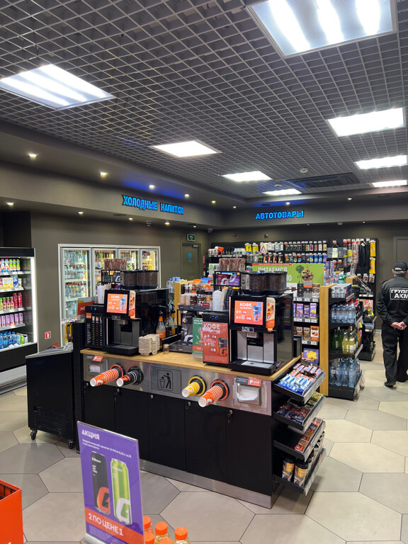 Gas station Gazpromneft, Kolomna, photo