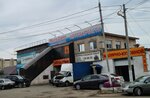 Taxi 21 Vek (Sakhalinskaya ulitsa, 10), taxi