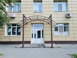 Арсис (Fabrichnaya ulitsa, 10), building materials wholesale