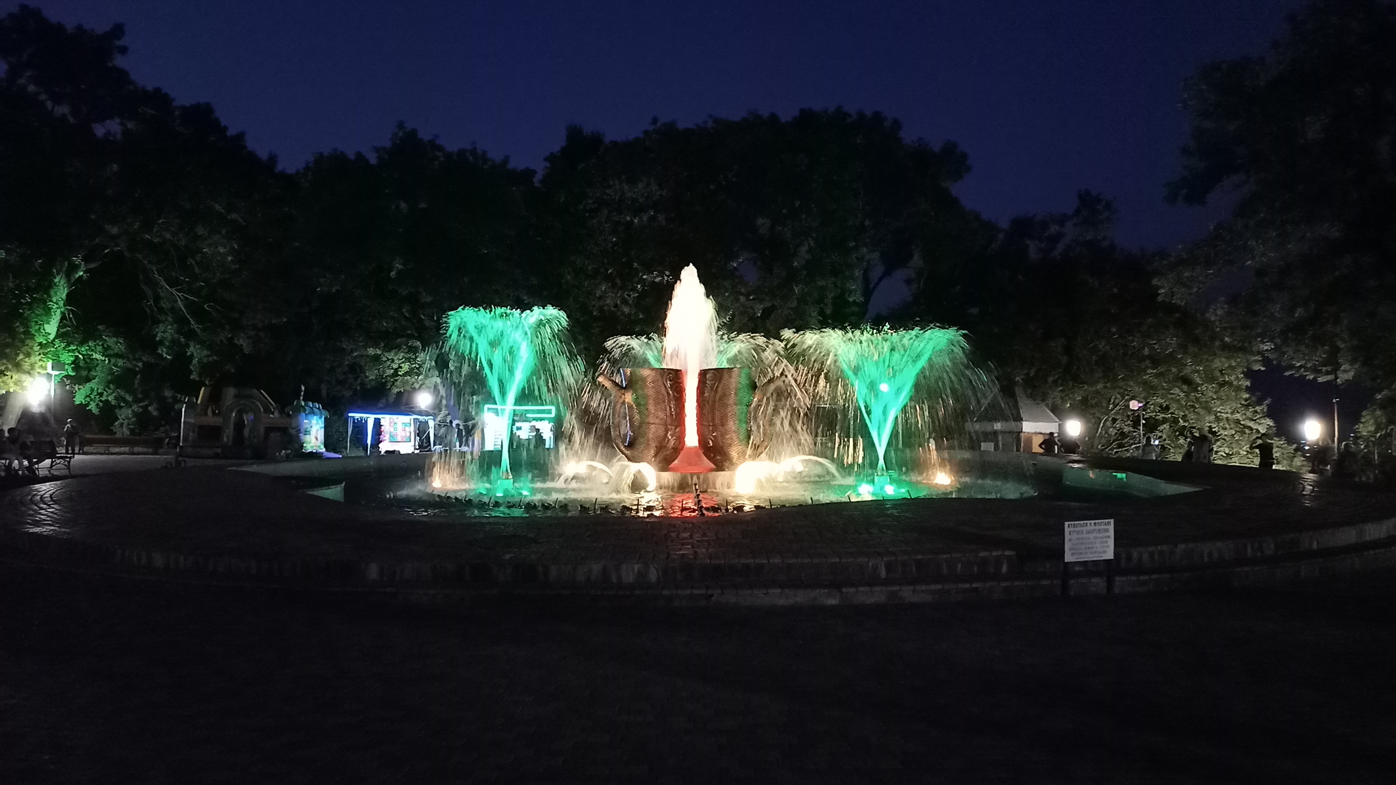 Фото Жемчужина Кавказа