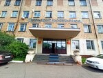 Voennyj komissariat Oktyabr'skogo i ZHeleznodorozhnogo rajonov goroda Krasnoyarska (Depovskaya Street, 34), military commissariat