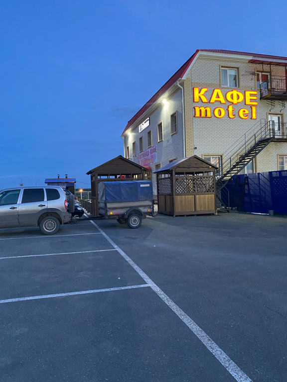 Фото У Родника