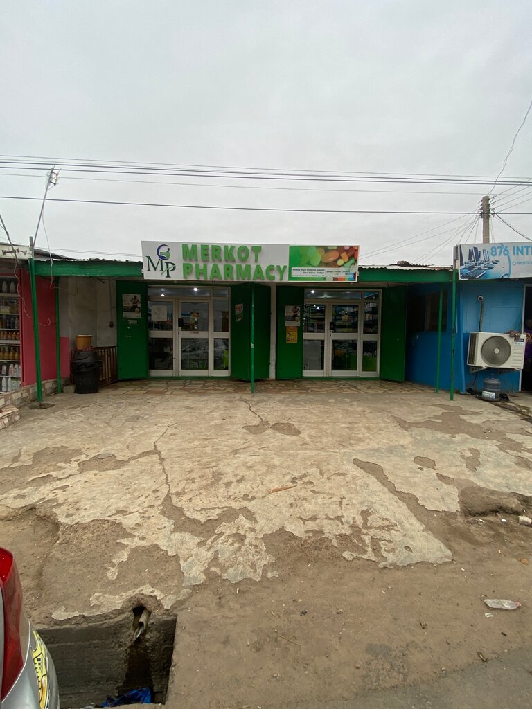 Pharmacy reference service Merkot Pharmacy, Accra, photo