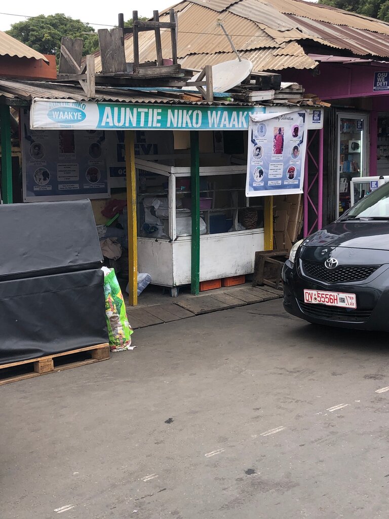 Fast food Auntie Niko Wakye, Accra, photo