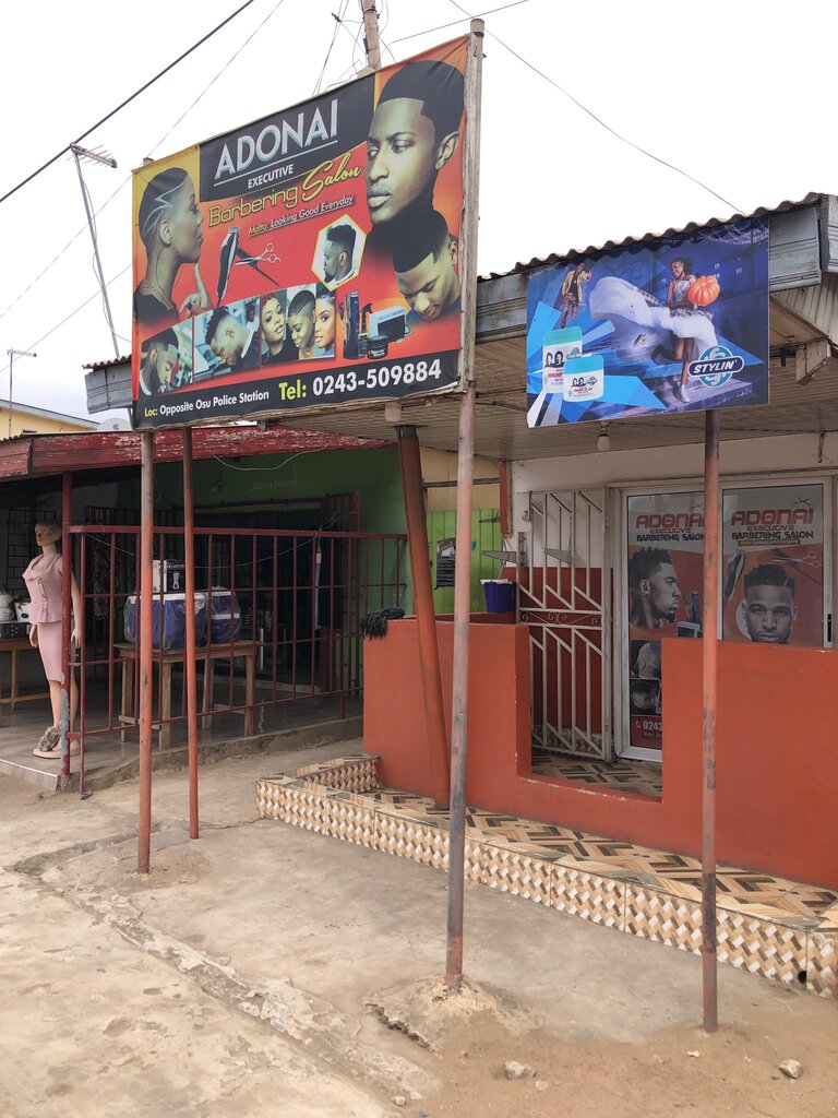 Barber shop Adonia Executive Barbering Salon, Accra, photo