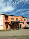 Fish4table (Leningradskoye Highway, 300А), fish and seafood