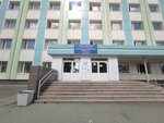 Верхнепышминская ЦГБ, неврологическое отделение (ulitsa Chaykovskogo, 32), hospital