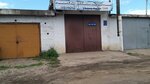 Автостекла (ул. Королёва, 3Б, микрорайон Восточный, Улан-Удэ), автостёкла в Улан‑Удэ