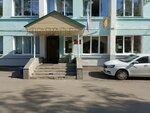 Больница скорой медицинской помощи, отделение гравитационной хирургии крови и гипербарической оксигенации (Moskovskiy Avenue, 47), department of the hospital
