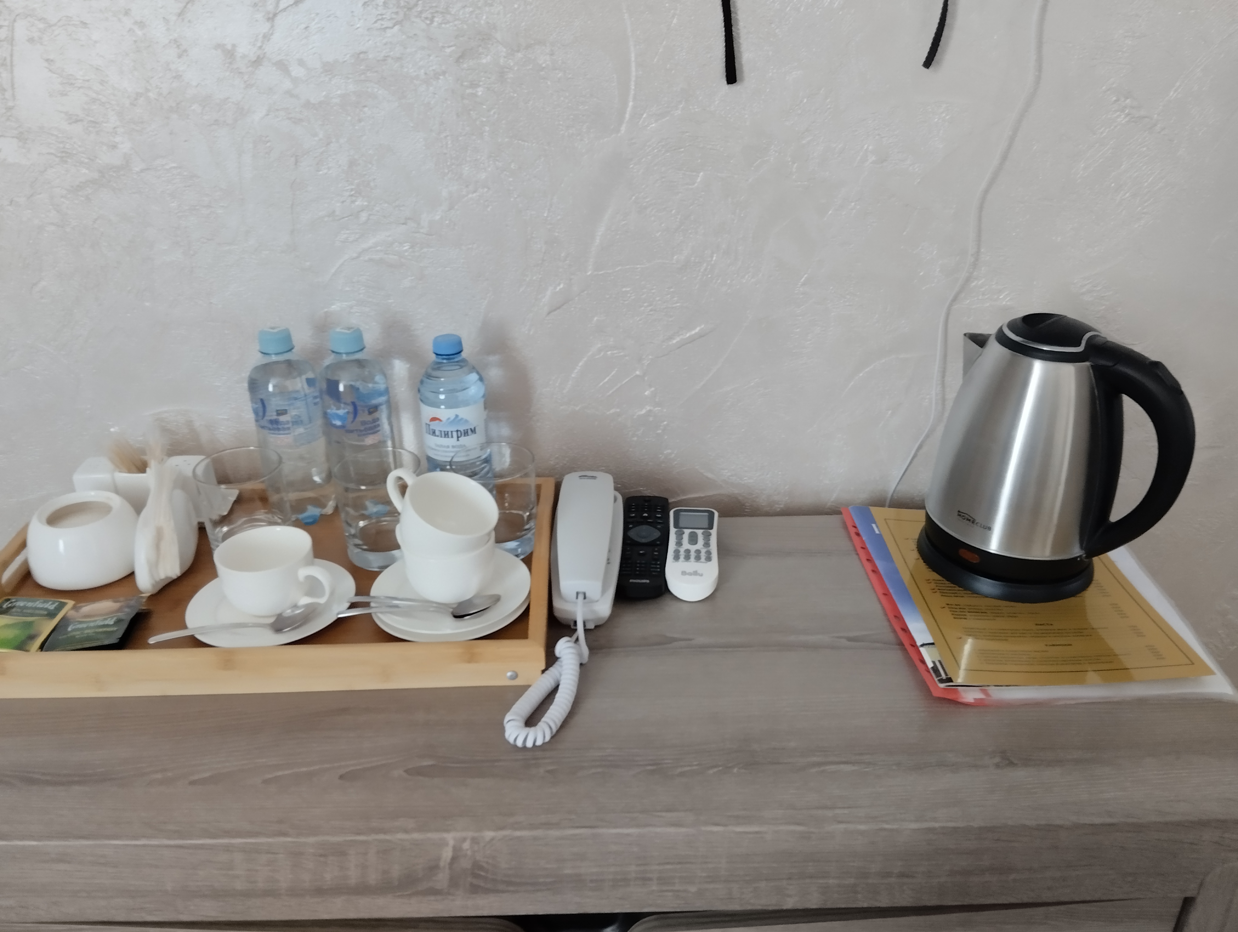 Фото Резиденция