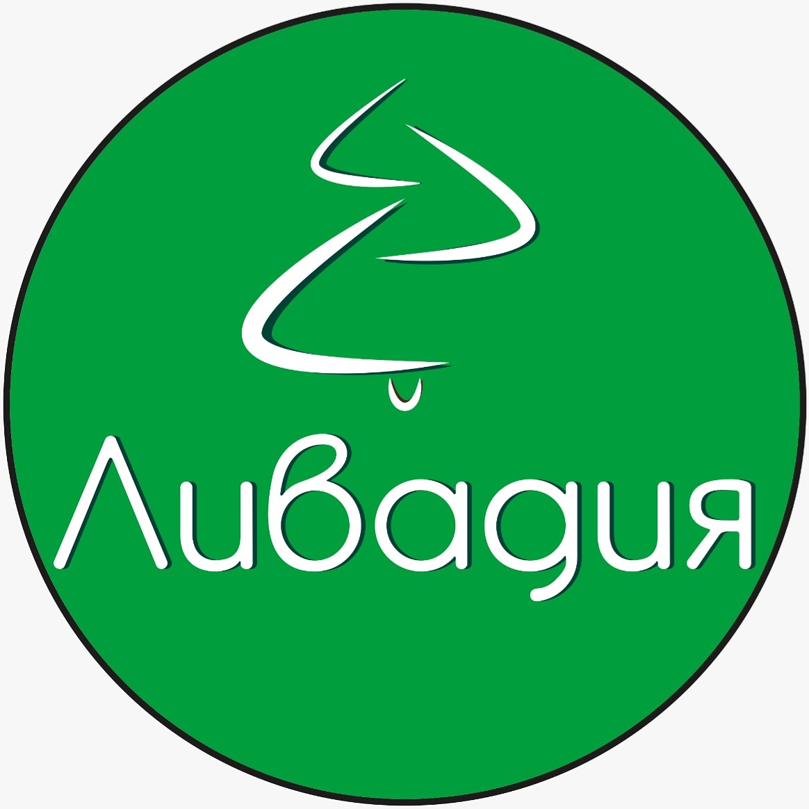 Фото Ливадия