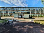 Fgbou Vo Naberezhnochelninsky gosudarstvenny pedagogichesky universitet Fakultet povysheniya kvalifikatsii (posyolok GES, ulitsa Ye.N. Batenchuka, 21) ، البنية التحتية للتعليم