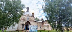Tserkov Vladimira ravnoapostolnogo V Polozovo (Perm Territory, Bolshesosnovskiy okrug, selo Polozovo), orthodox church