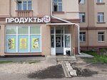 Продукты (ул. Героев Стратосферы, 11, Воронеж), магазин продуктов в Воронеже