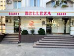 Belleza (Tashkent, Shaykhantahur District, Gulabad Residential Area, 5), beauty salon