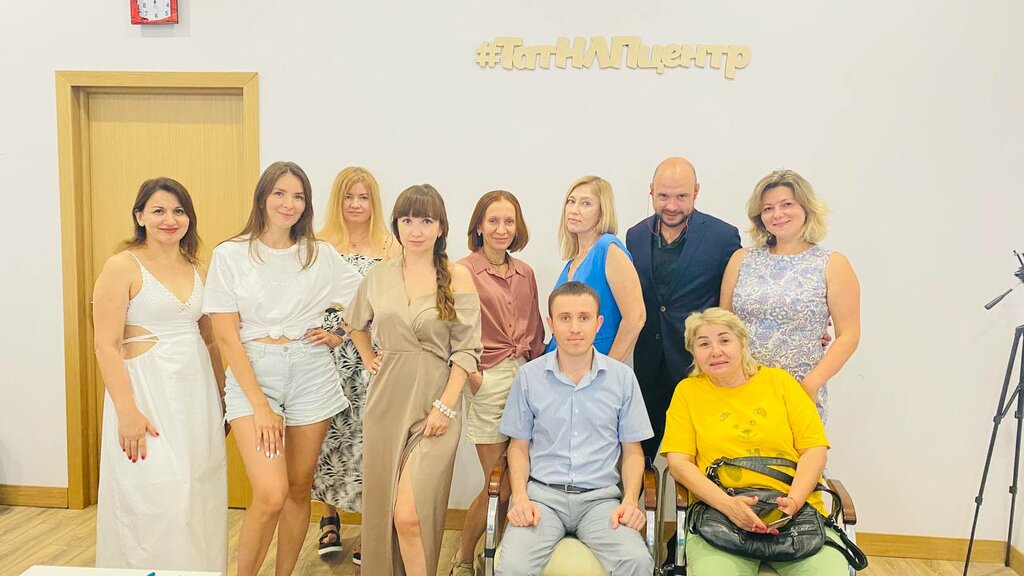 Training Tatnlpcenter, Kazan, photo
