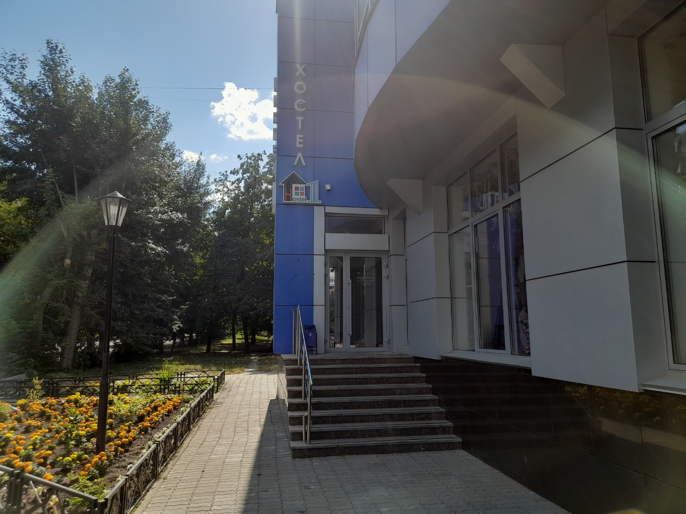 Фото Хостел 1