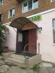Авокадо (posyolok Kosaya Gora, ulitsa Maksima Gorkogo, 44), grocery