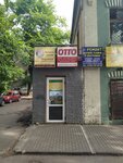Yuvelirnaya masterskaya, Ip Kichapina S. N. (Afanasiy Nikitin Embankment, 110), jewelry workshop