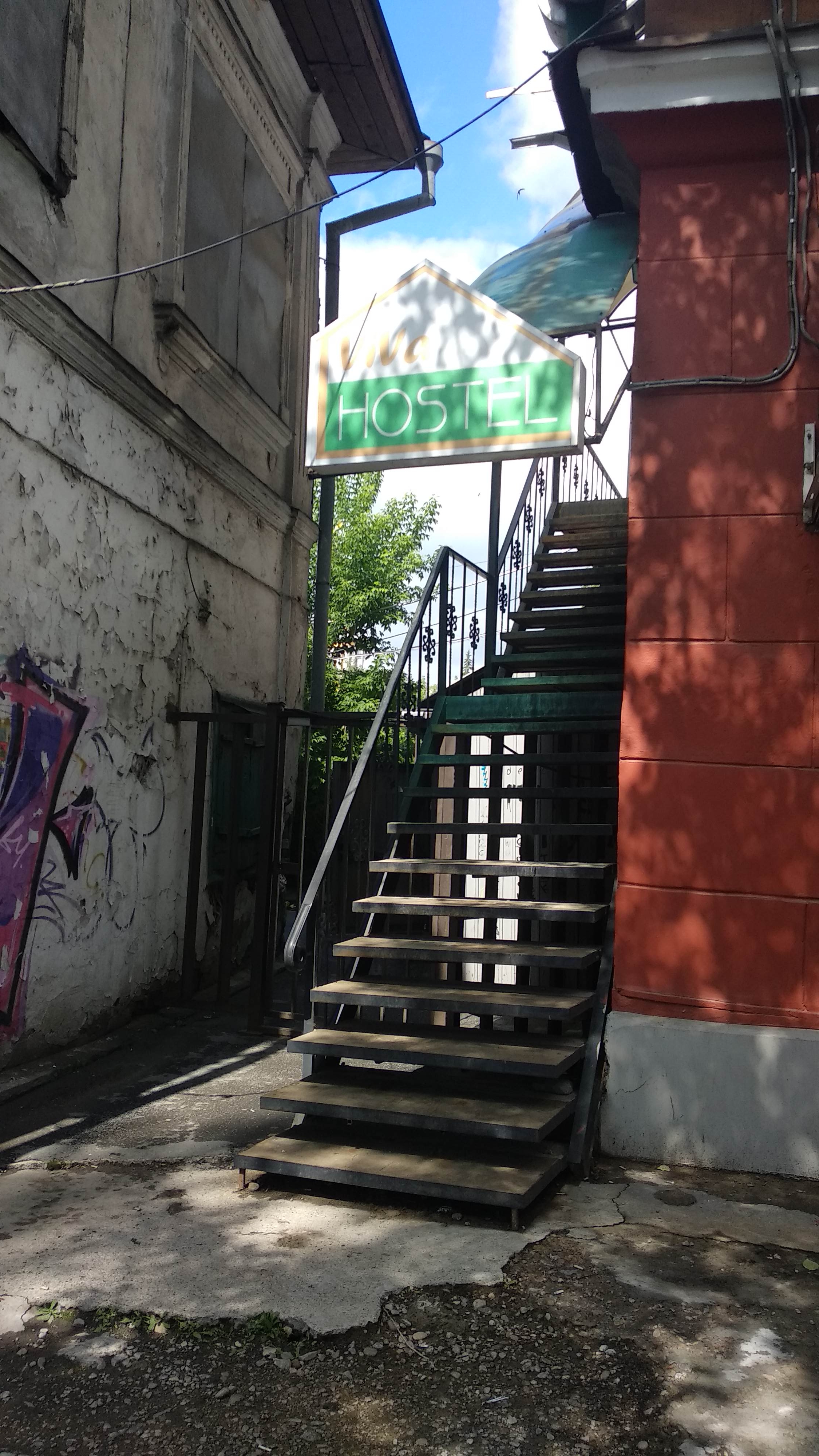 Фото ViVa Sibhome