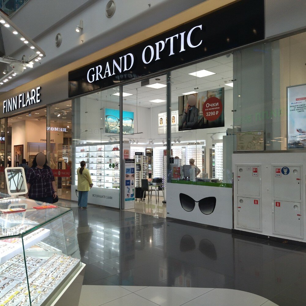 Opticial store Grand Optic, Moscow, photo