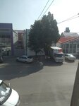 Krasnoe&Beloe (Rossiyskaya ulitsa, 69), tienda de productos