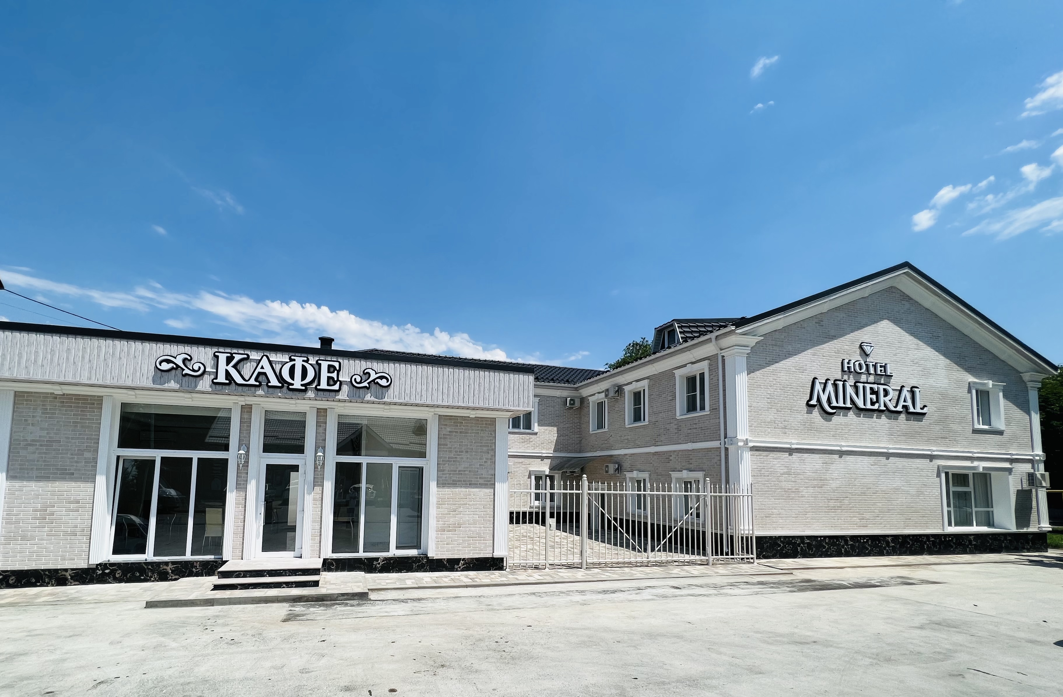 Фото Минерал