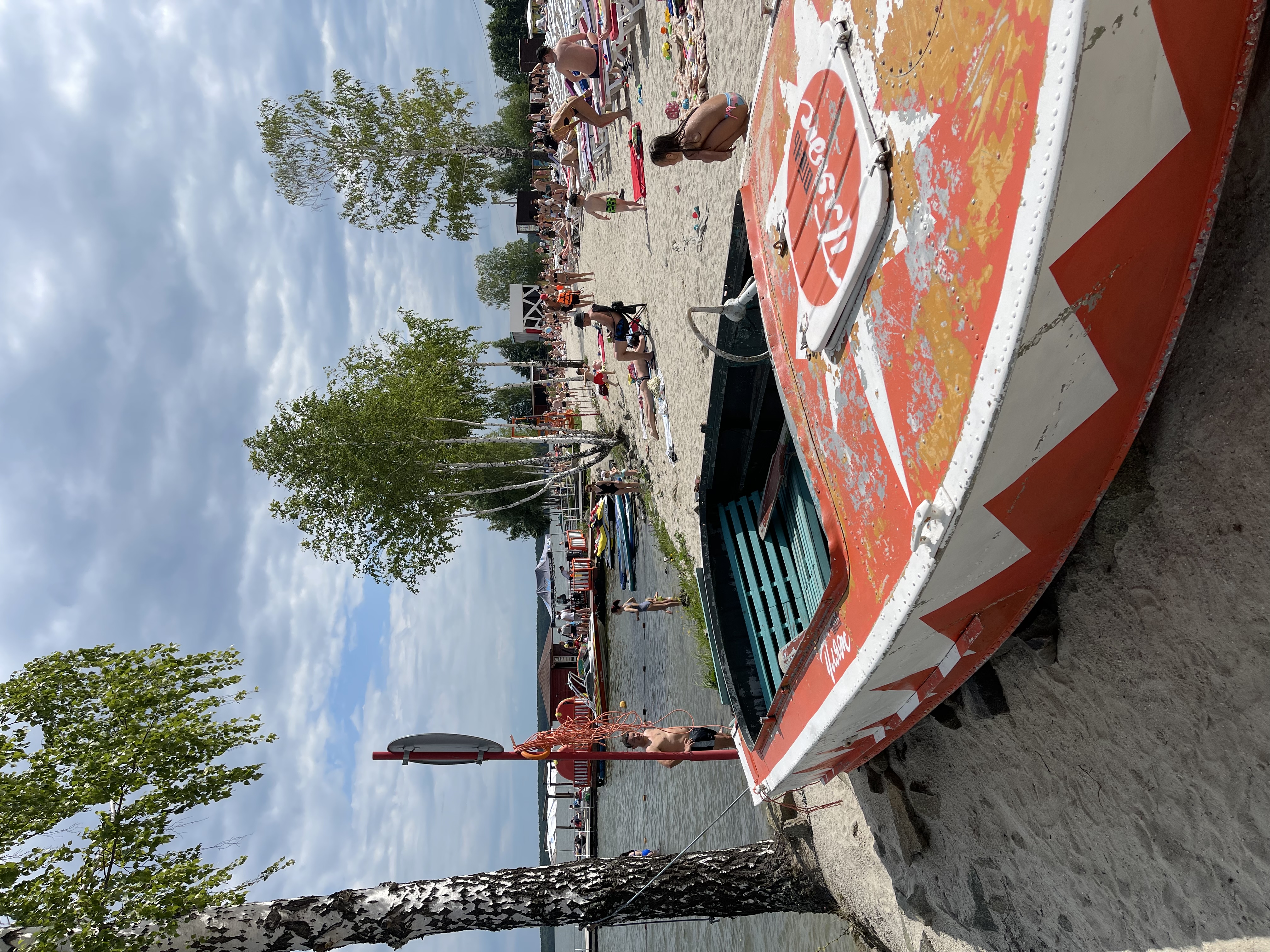 Фото Огонь Пляж