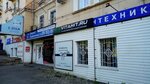 Rubaha (L'va Tolstogo Street, 1), clothing store