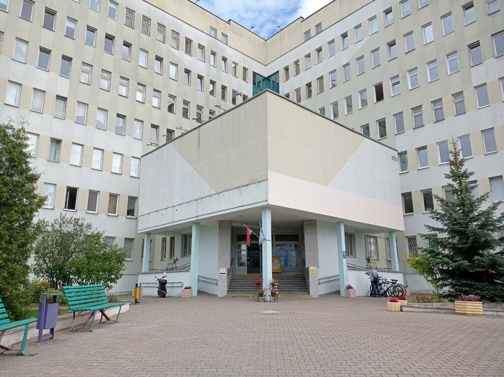 Поликлиника для взрослых Городской гериатрический центр, Минск, фото