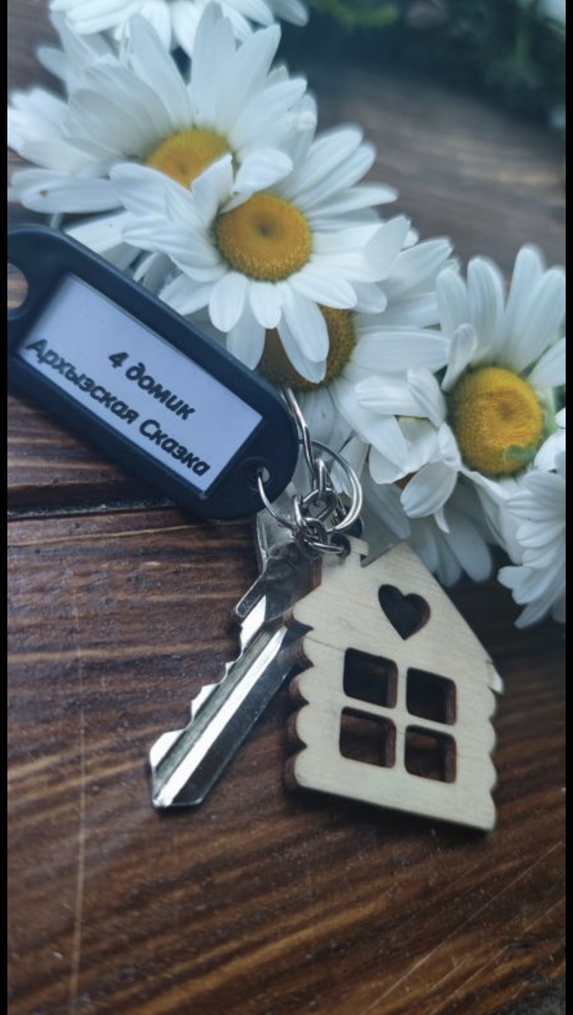 Фото Архызская сказка