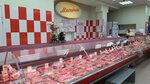 Мяснёнок (Pervomayskaya Street, 91), butcher shop