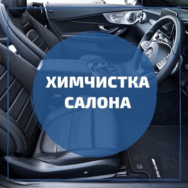 Автосервис, автотехцентр Шиномонтаж, Свердловская область, фото