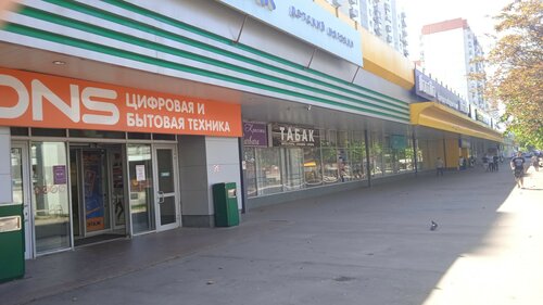 Торговый центр Петровский, Москва, фото
