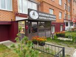 Ntk V stroitelstve (ulitsa Gazovikov, 2Д), construction expertise and technical supervision
