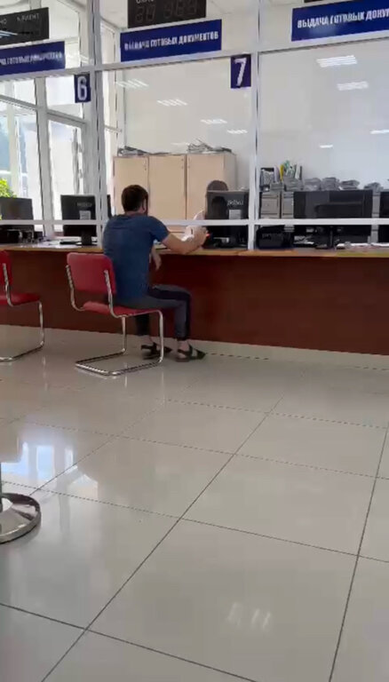 Passport and migration authorities Управление по вопросам миграции МВД по Республике Дагестан, Makhachkala, photo