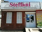 Steffani (Sormovskaya Street, 116/19), children's clothing store