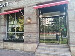 Бери Заряд (Nakhimova Street, 20), alquiler de cargador