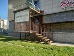 Линия красоты (40 Let Pobedy Street, 47В) ، علم التجميل