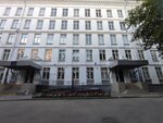Школа № 1251 имени генерала Шарля де Голля, корпус № 2 (Salvadora Alyende Street, 6), school
