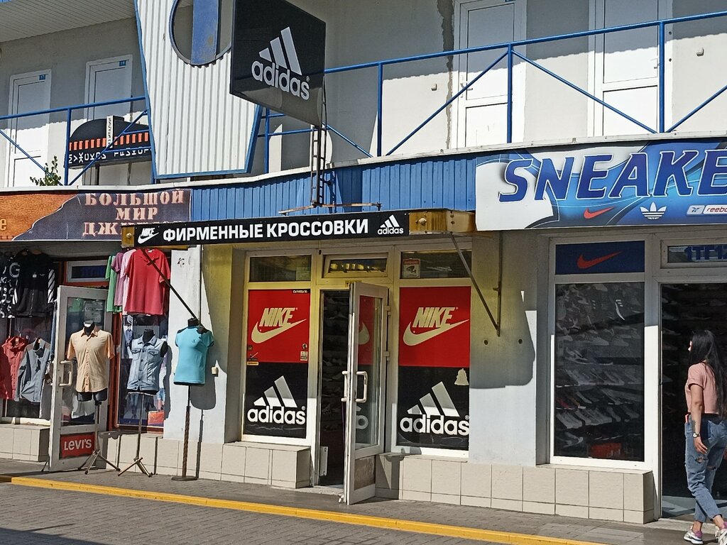Sports store Фирменные кроссовки, Minsk, photo
