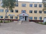 Gup Cti (selo Chelno-Vershiny, Sovetskaya ulitsa, 12), bureau of technical inventory
