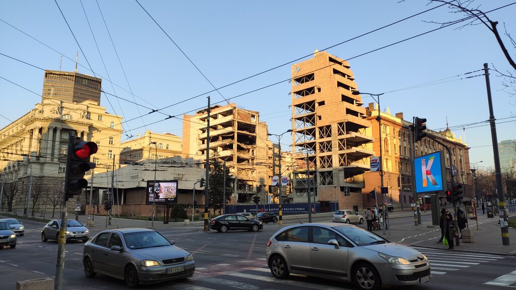Landmark, attraction Yugoslav Ministry of Defence building, Belgrade, photo